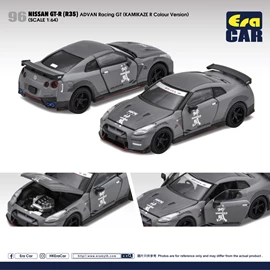 Era Car 1/64 2020 Nissan GT-R ADVAN Racing GT (KAMIKAZE R Colour Version)