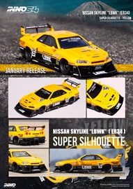 INNO 1/64 Resin NISSAN SKYLINE "LBWK" (ER34) SUPER SILHOUETTE YELLOW