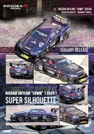 INNO 1/64 Resin NISSAN SKYLINE "LBWK" (ER34) SUPER SILHOUETTE MIDNIGHT PURPLE II