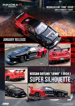 INNO 1/64 Resin NISSAN SKYLINE "LBWK" (ER34) SUPER SILHOUETTE "ADVAN" LIVERY