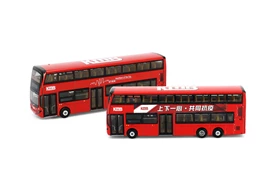 Tiny City Die-cast Model Car - KMB VOLVO B8L MCV 12.8m (63X)