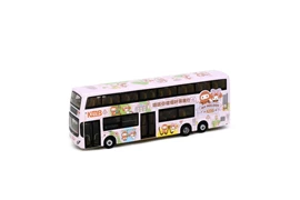 Tiny City Die-cast Model Car - KMB VOLVO B8L MCV 12.8M (1A)