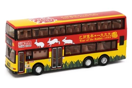 Tiny City Die-cast Model Car - KMB Volvo Olympian 11m Year of Rabbit 1999