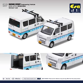 Era Car 1/64 SP Suzuki Every Engineering Vehicle スズキ・エブリイ 東京都水道局