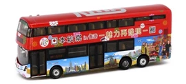 Tiny City Die-cast Model Car - KMB VOLVO B8L WRIGHT (102) 日本秋祭旅遊