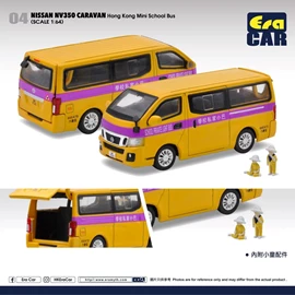 Era Car 1/64 04 Nissan Nv350 Caravan Hong Kong Mini School Bus