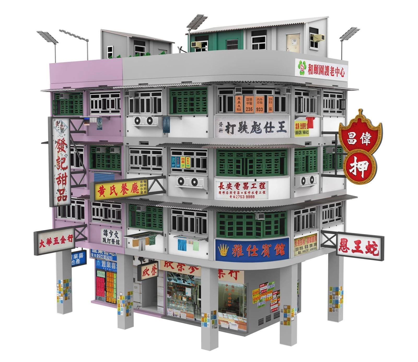Tiny City Bd3 Hong Kong Old Tenements Street Diorama