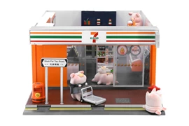 Tiny 1/35 4A Convenience Store (7 Eleven x LuLu) (No LuLu Pig included)