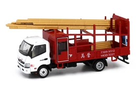 Tiny City 195 Die-cast Model Car - HINO300 Bamboo Scaffolding Lorry