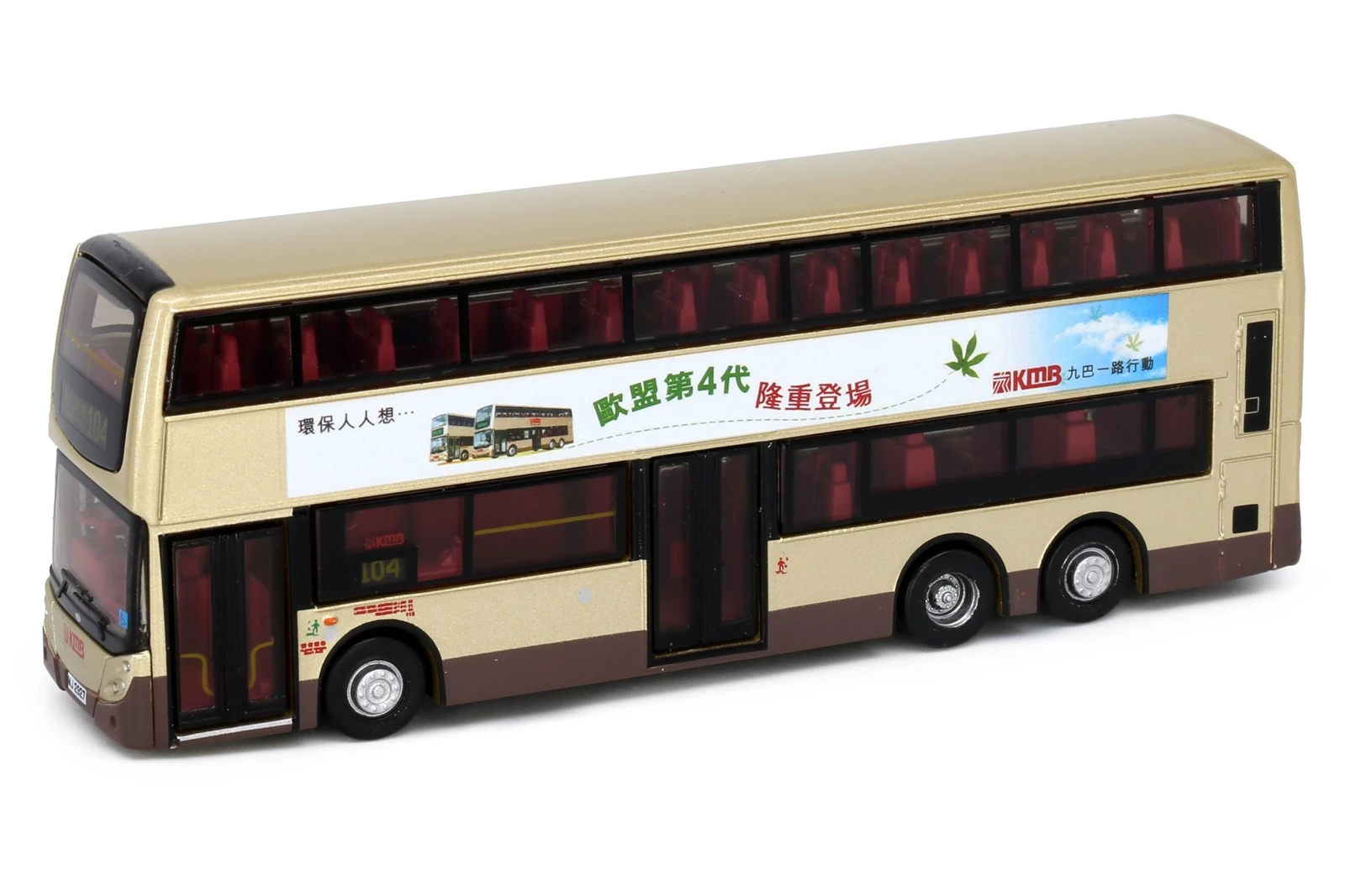 【爆買い！】 Tiny - Hong Kong Bus Model Shop - Tiny City KMB60 Die-cast ミニカー