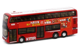 Tiny 城市 KMB40 合金車仔 - 九巴 ADL Enviro500 FL 12M「九巴之友」（47X）