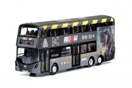 Tiny 城市 合金車仔 - 1/64 九巴前衛富豪 B8L 明日戰記 (16)