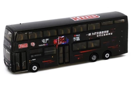 Tiny 城市 KMB62 合金車仔 - 九巴富豪 B8L MCV 12.8m 屯門轉車站 (252)