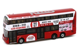 Tiny 城市 KMB64 合金車仔 - 九巴前衛富豪 B8L (90)