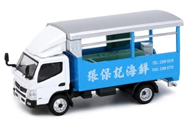 Tiny City Die-cast Model Car - Mitsubishi Fuso Canter Aquatic Products Truck