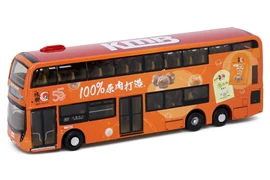 Tiny City Die-cast Model Car - KMB ADL Enviro500 MMC 12.8m Tai Po Chun Hing