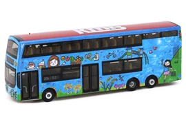 Tiny 城市 合金車仔 - 九巴富豪 B8L MCV 12.8m (273A) Queen's Bus 巴士車身設計比賽