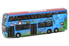 Tiny City Die-cast Model Car - KMB VOLVO B8L MCV 12.8m (273A) Queen's Bus 巴士車身設計比賽