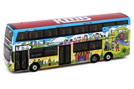 Tiny City Die-cast Model Car - KMB VOLVO B8L MCV 12.8m (78B) Queen's Bus 巴士車身設計比賽