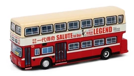 Tiny City Die-cast Model Car - DAIMLER Fleetline Alexander Leslie Cheung