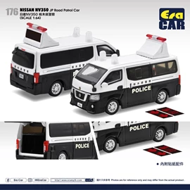 Era Car 1/64 Nissan NV 350 Japan Tochigi Police Patrol Car 日產NV350 栃木県警察