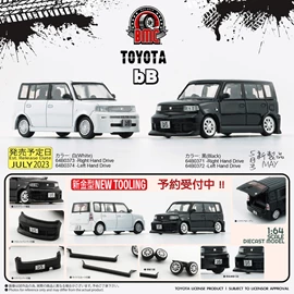 BMC 1/64 Toyota 2000 BB - Black (RHD)
