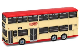 Tiny City Die-cast Model Car - KMB LEYLAND Olympian 11m (73)