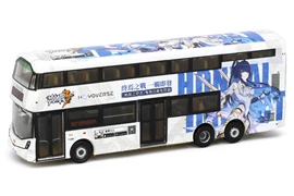 Tiny City Die-cast Model Car - KMB VOLVO B8L WRIGHT Honkai Impact 3rd (307)