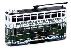 Tiny City Die-cast Model Car - Hong Kong Tram Star Ferry (80s)