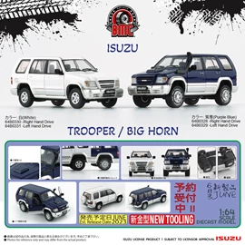 BMC 1/64 Isuzu 1998 -2002 Trooper / Big Horn - Purple Blue (RHD)