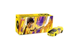 INNO64 x TOYEAST 1/64 Die-cast NISSAN SKYLINE GT-R (R33) "Bruce Lee"