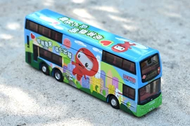 Tiny City Die-cast Model Car - KMB ADL Enviro500 (KMB Boy)