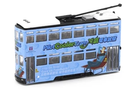 Tiny City Die-cast Model Car - Hong Kong Tram (7th-generation) Pilot Cooler Tram(88)
