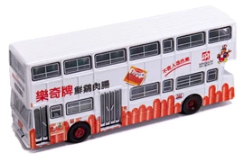 Tiny City Diecast - Leyland Fleetline BACo Chicken Franks [Exhibition Exclusive]