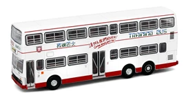 Tiny 城市 合金車仔 - 九巴 MCW Metrobus 12m 訓練巴士