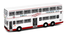 Tiny City Die-cast Model Car - KMB MCW Metrobus 12m "Training Bus"