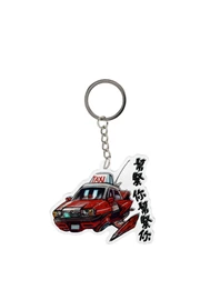 Hong Kong Machine Keychain- Helping You Helping You