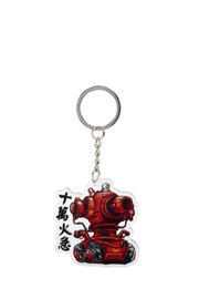 Hong Kong Machine Keychain - Urgent