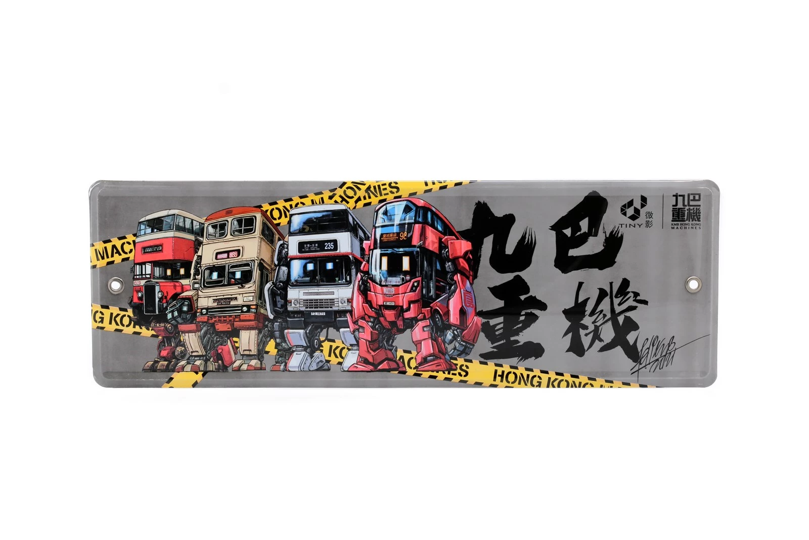 Tiny微影| 香港巴士模型場景專賣店- 香港重機鐵掛牌- 九巴重機- Tiny