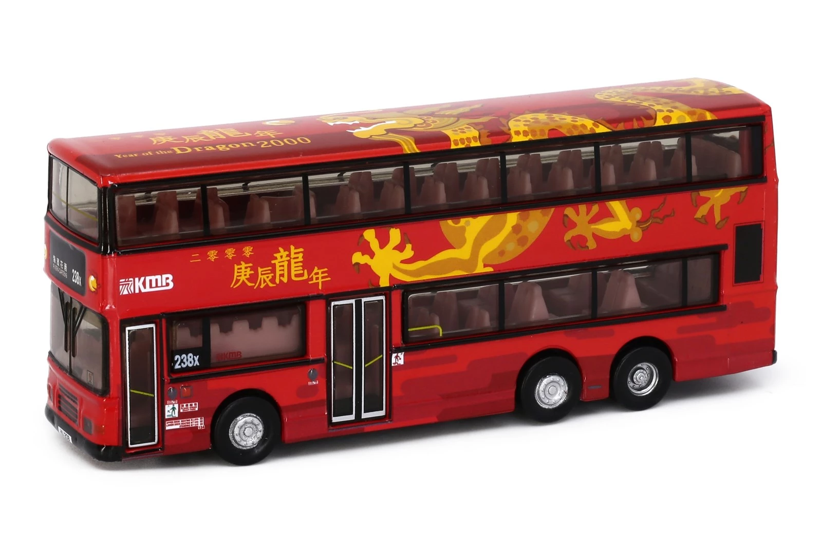 香港　ミニカー新品　kMB  1970s 香港ミニカー新品kMB 1970s