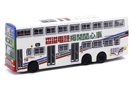 Tiny 城市 合金車仔 - 九巴 丹尼士巨龍12米「香港電視」(1A) [展會限定]