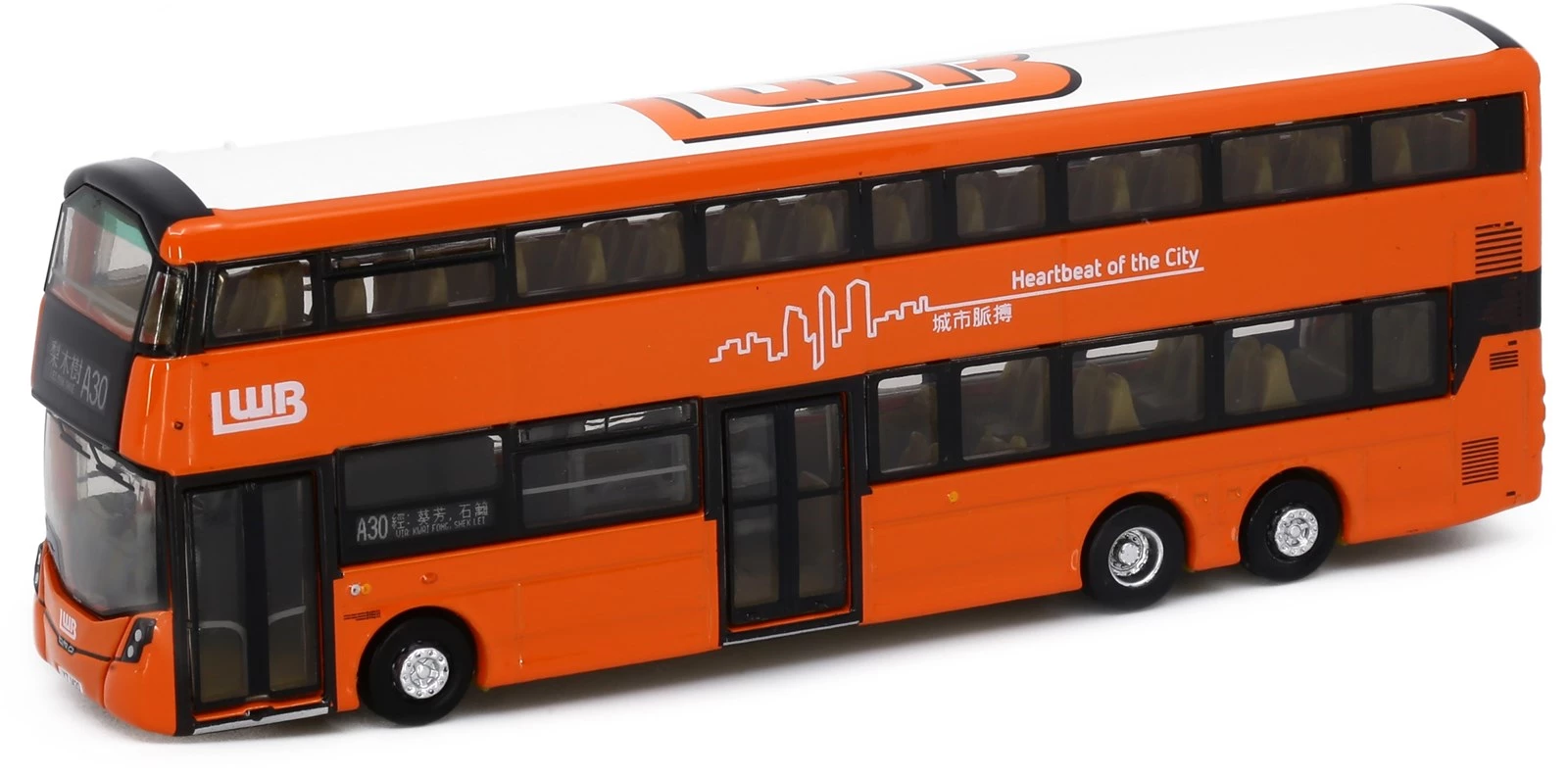 Tiny - Hong Kong Bus Model Shop - Tiny City Die-cast Model