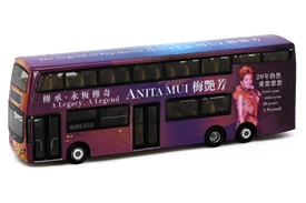 Tiny City Die-cast Model Car - KMB VOLVO B8L MCV 12.8m (101) + Bus Shelter Anita Mui Yim-fong