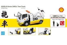 Tiny 1/43 ISUZU N Series Shell Tow Truck
