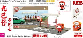 Tiny 1/18 KMB Bus Stop Diorama Set Full Metallic Accessories + KMB Boy