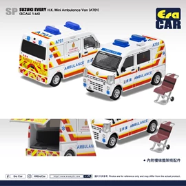 Era Car 1/64 SP Suzuki Every - H.K. Mini Ambulance Van (A701)