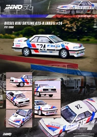 INNO64 1/64 Die-Cast NISSAN SKYLINE GTS-R (HR31) #24 "DIESEL KIKI" JTC 1988