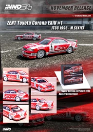 INNO64 1/64 Die-Cast TOYOTA CORONA EXIV #1 "ZENT" JTCC 1995 M. SEKIYA & TOYOTA CORONA EXIV #37 "ESSO" JTCC 1995 M. KRUMM Box Set Collection