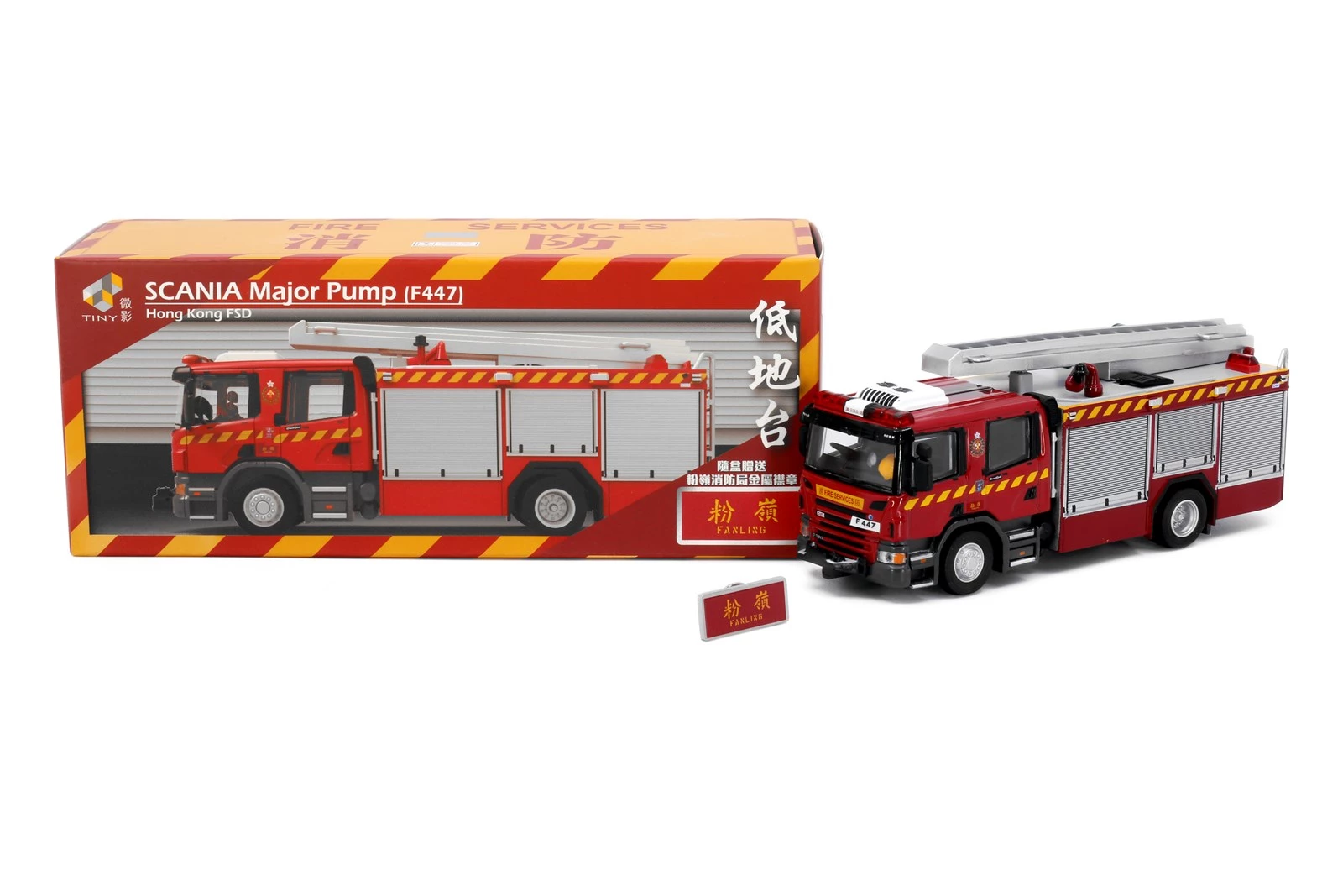 Tiny ミニカー 消防車 香港限定 Tiny ミニカー 消防車 香港限定 Tiny 微影City 1:76 7-11限定合金