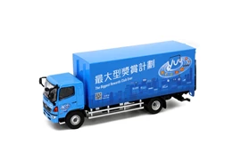 Tiny City Die-cast Model Car - Hino500 Box Lorry yuu